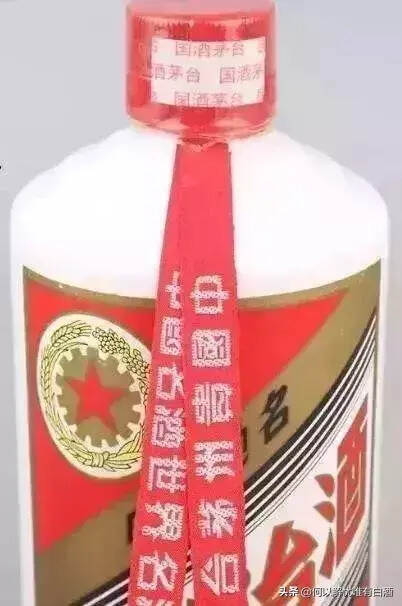 记住茅台的这些暗记，下次喝茅台的时候，茅台真假一眼就能识破