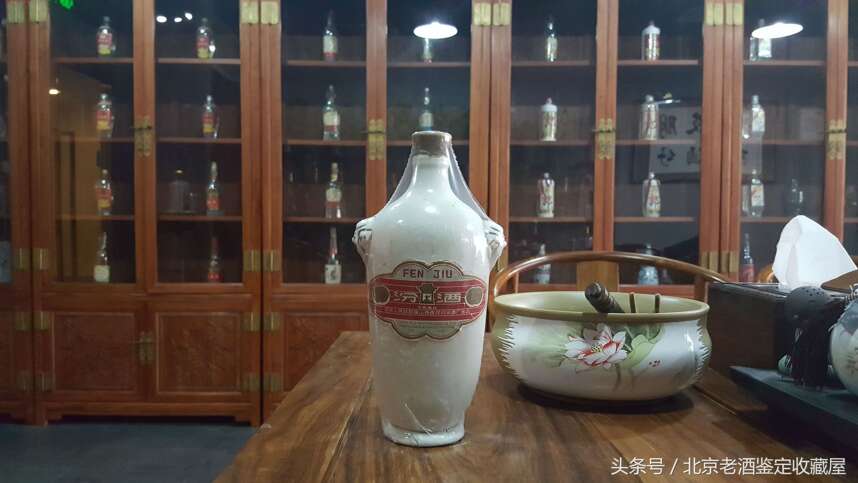 中国名酒咱们不能少了汾酒