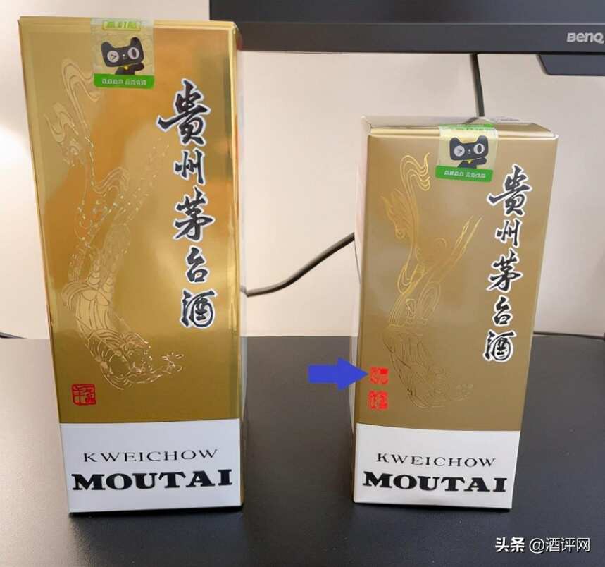 比飞天茅台还贵的精品茅台贵在哪里？两款产品有什么不同？