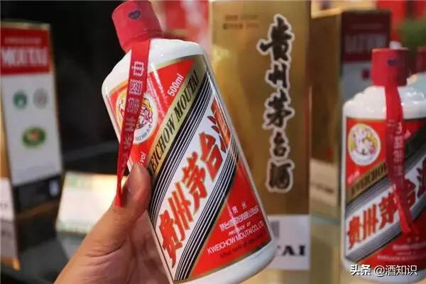 茅台酒经销商囤酒，高价销售被取消经销资格？