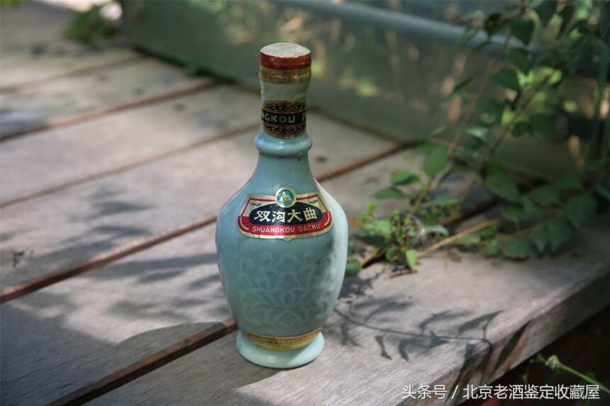 这十七瓶名酒中你最喜欢喝那一瓶