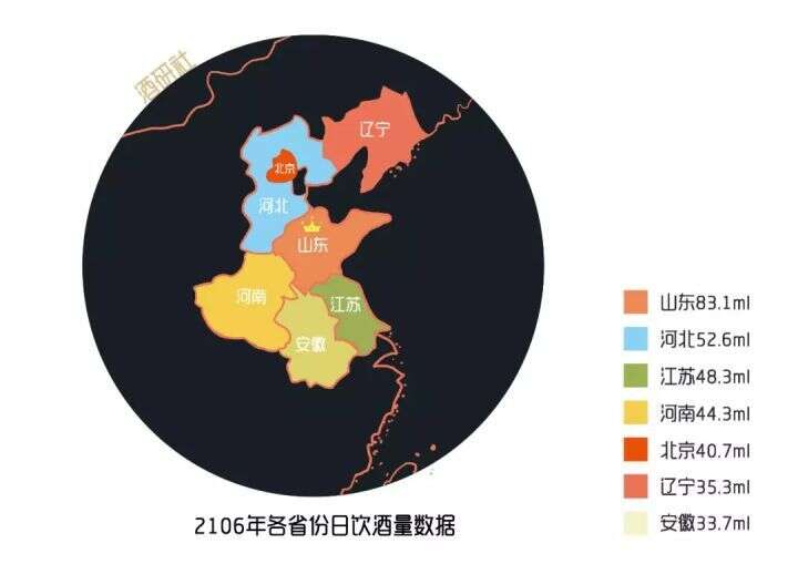 东北虎，西北狼，喝不过江苏小绵羊！中国酒量地图了解一下？