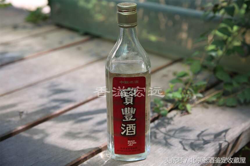 排行榜，名酒在中国有多少