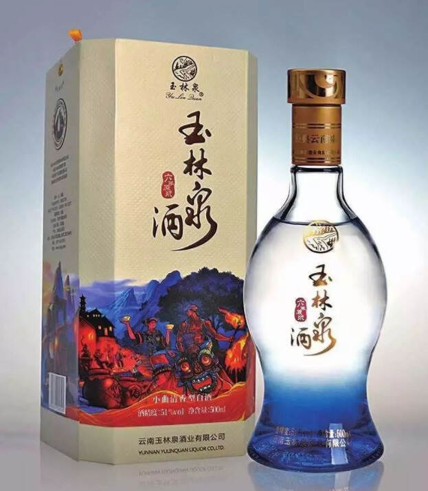 全国各地知名白酒系列18——云南有哪些知名白酒？