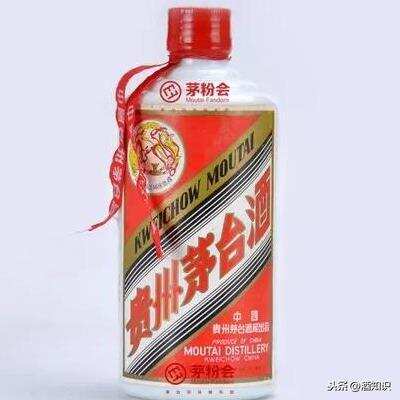 红皮茅台和白皮茅台有什么区别？