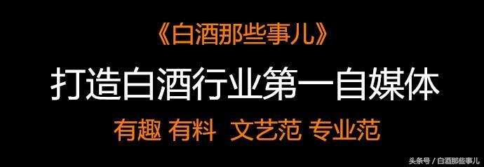 ​西凤的风香型，为何没成为叱咤风云的“主流香型”？