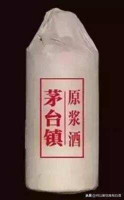 这些都是茅台镇的假酱酒，注意千万别被骗了