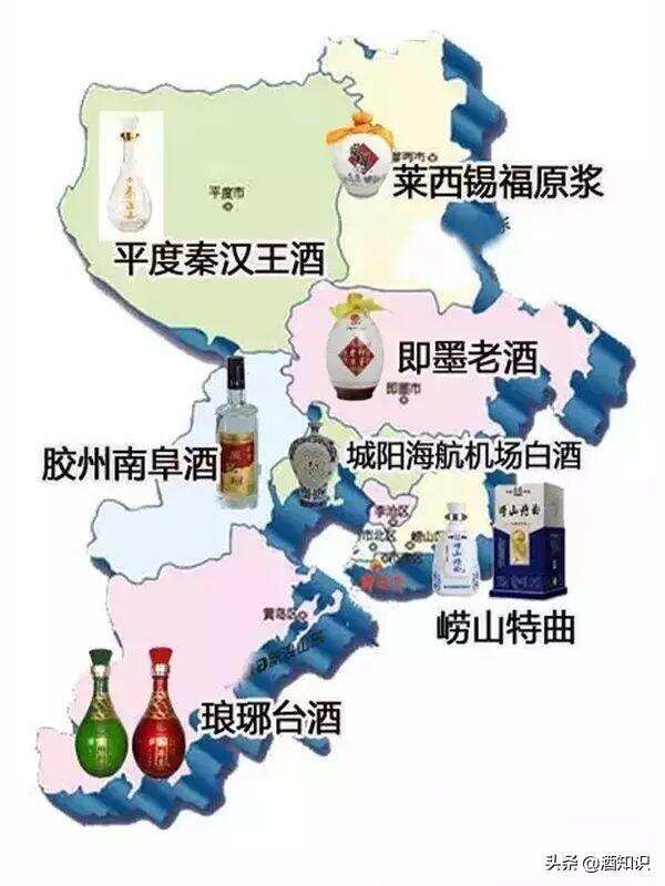 山东有哪些好酒？山东17地市白酒最全名单