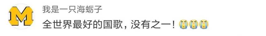 张若昀登上《梦之蓝国家宝藏》，网友：我是站着看完的