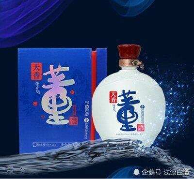 各香型白酒的风味特征