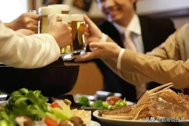 为什么喝完白酒难受，可很多人还是爱喝？