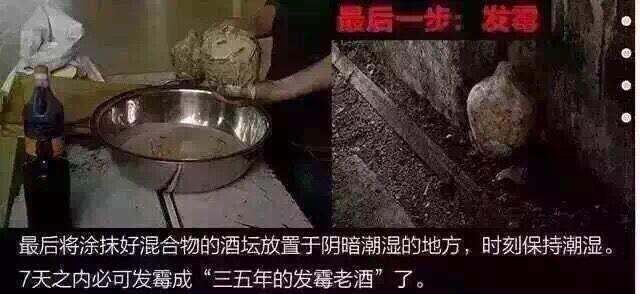 慎入，看后绝对会吓你一跳