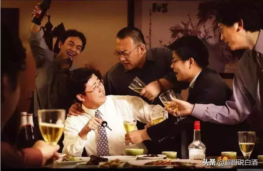 你说你会喝酒，我笑了，你不知道喝酒人要懂天文地理？