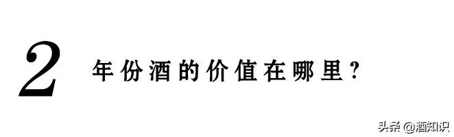 建厂五年，推出三十年陈酿，白酒的世纪大谎言还能骗多久？