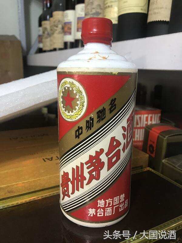 别再说你一直喝的是正宗茅台了，看完这个后你有什么想法？