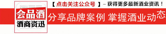 山东有哪些好酒？山东17地市白酒最全名单