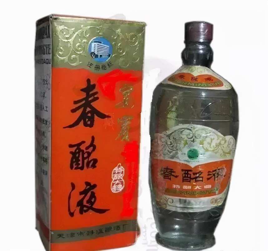 这些曾经的天津白酒，天津人都没几个认的全