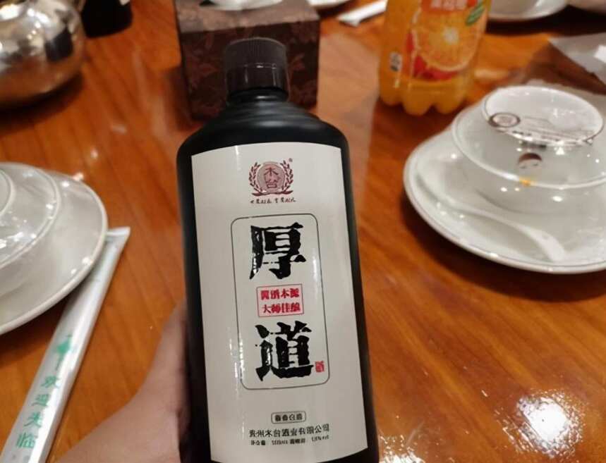 看到这四款“宴宾酒”一定要抓住时机，不仅酒质好，宴宾也有面子