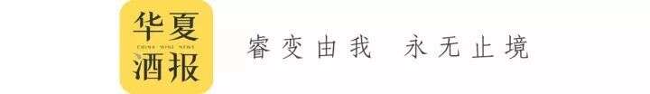 金枫酒业2018年亏损6888万元；百润股份一季度净利润预增50%-70%；帝亚吉欧要约收购水井坊完成5.3%……