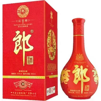 推荐十三款好酒，中秋多喝几杯