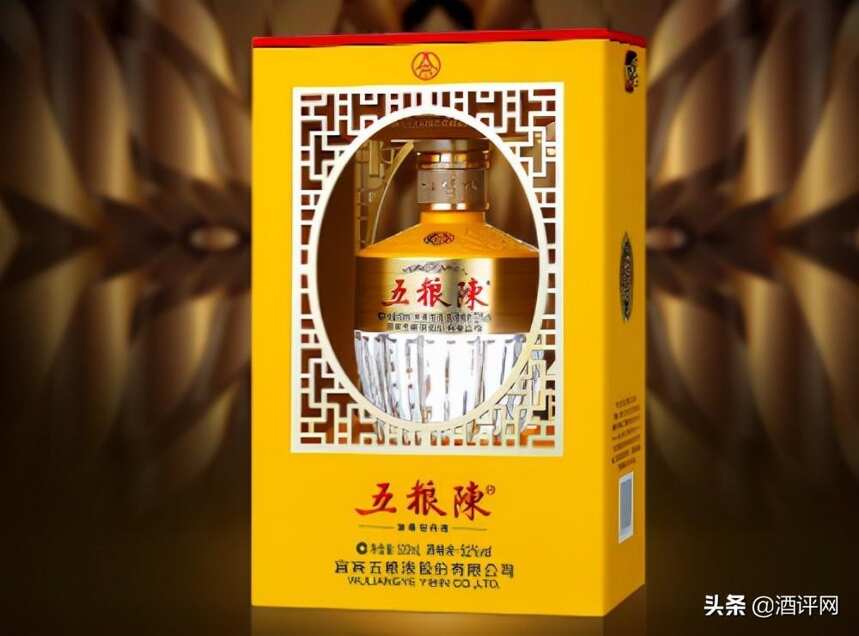 焕新迭代后的第四代五粮陈值得买吗？都有哪些产品？