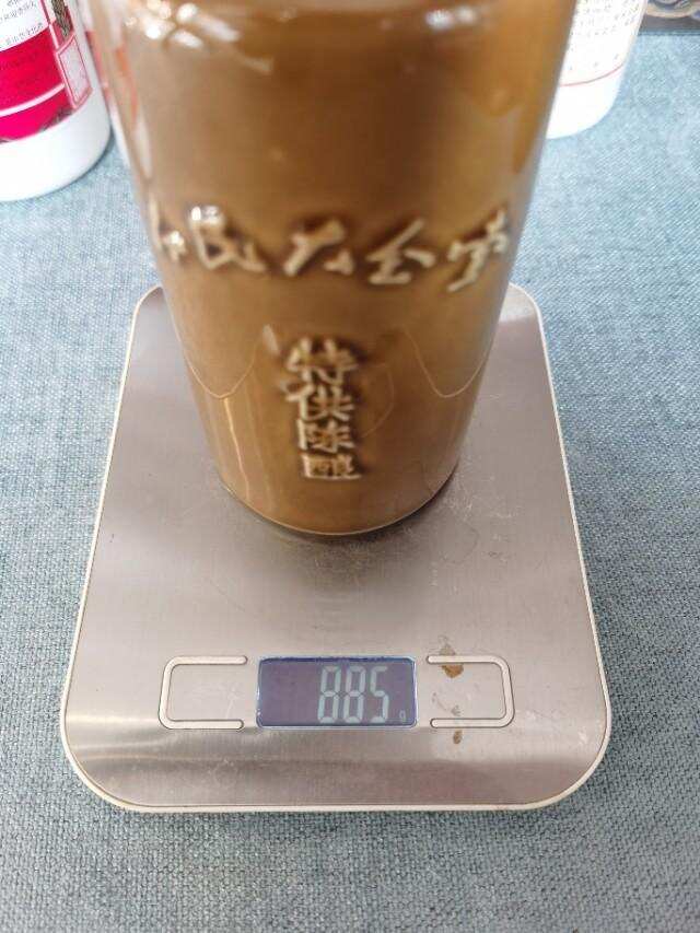 如果遇到这样的茅台最好办法是喝掉