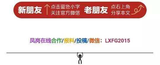 凤岗的你知道吗？假酒横行，茅台酒代理告诉你假酒是怎么来的