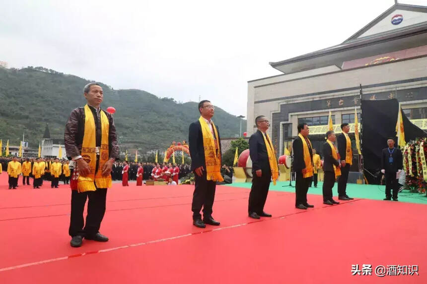 九九重阳，茅台祭酒，16年的坚持有何深意？丨热点