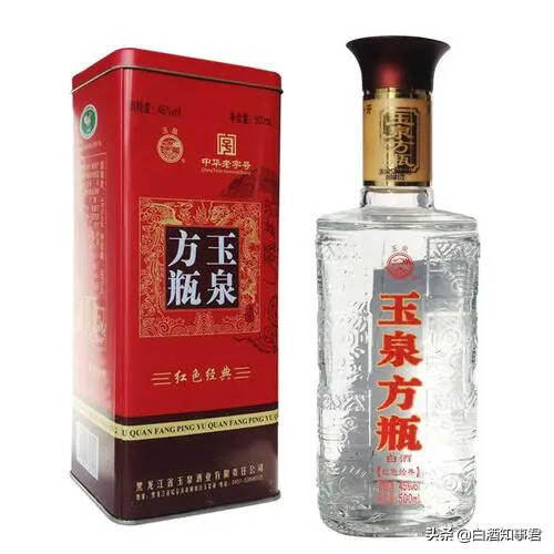 盘点黑龙江的四大好酒，款款惊艳品质佳，可惜知道的人不多