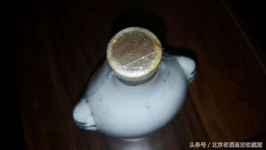 中国名酒咱们不能少了汾酒