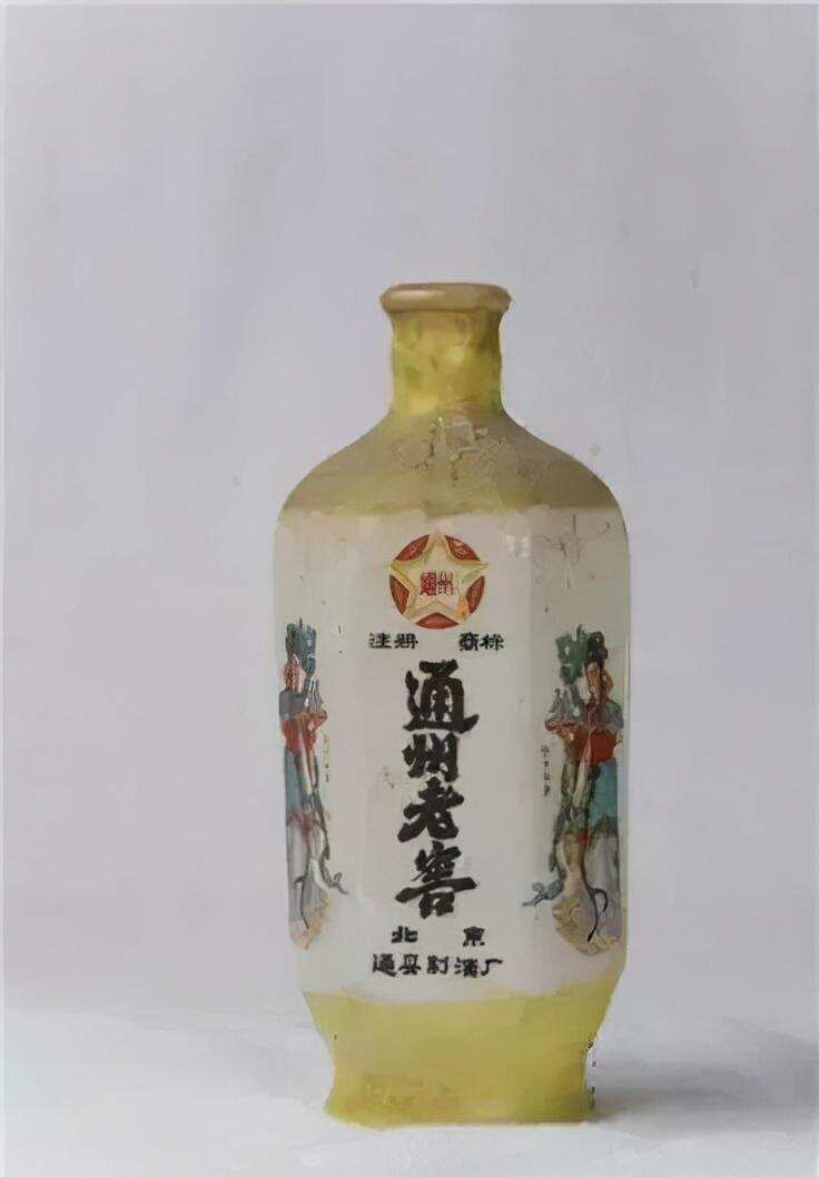 这些曾经风靡大江南北的北京白酒，酒龄30年的酒友才喝过
