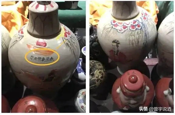 假老酒也分段位？快来看你喝的假老酒属哪一级？