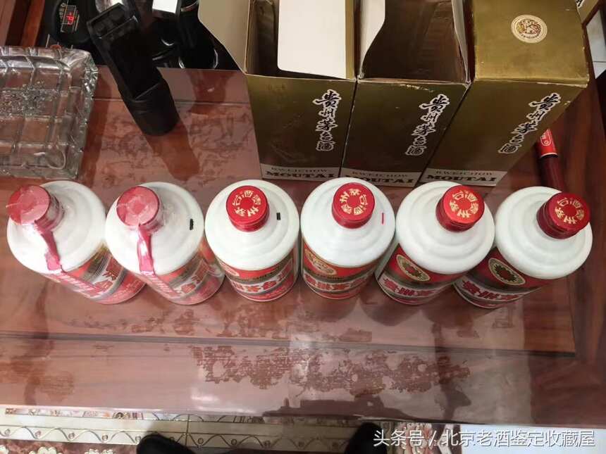 茅台中的精品