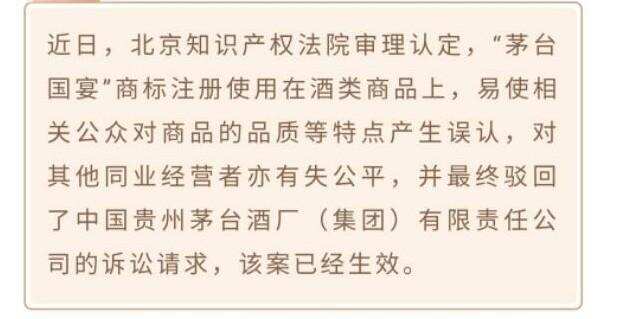 山西人再老实，也停不下汾酒复兴的脚步！曾超过茅台