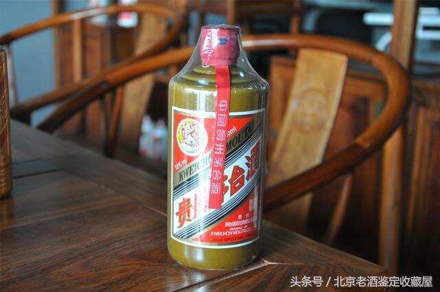 这些彩色茅台酒涨价好快