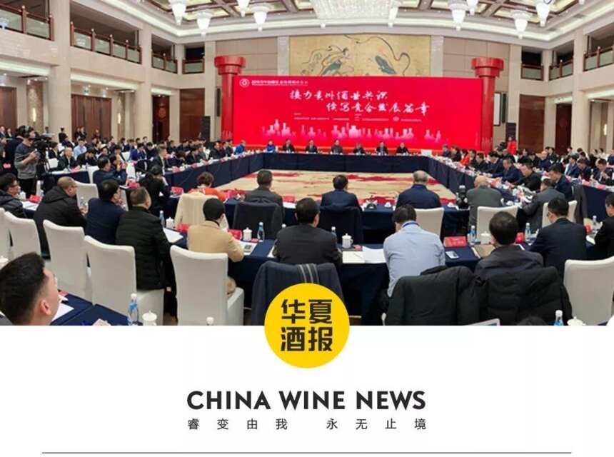 “大茅台观”下的黔酒竞合