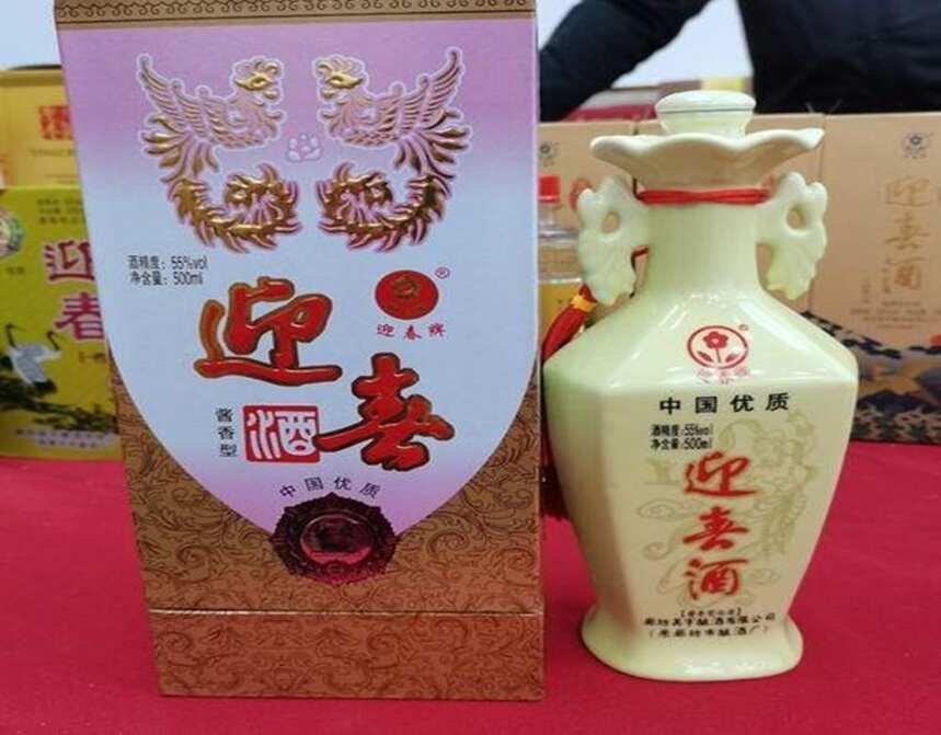 被捧红的4款“档次酒”，实际上难喝还烧钱，今日忠告：最好别喝