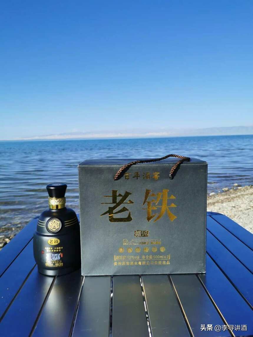 李寻谈酒：盛夏之季，中国仍适合喝白酒的地方