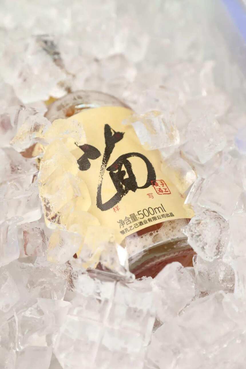 科技赋能，中粮孔乙己“茴”字酒引领黄酒冰饮新潮流