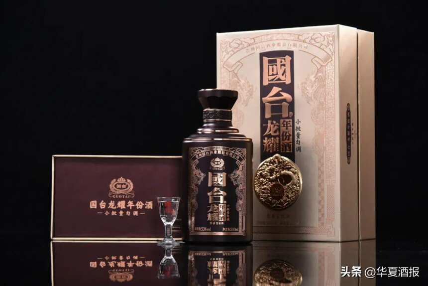 上市两周年，国台龙耀已成为跑赢酱酒市场的稀缺大单品