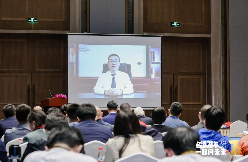 一起向未来！四大名酒时隔70年齐聚北京