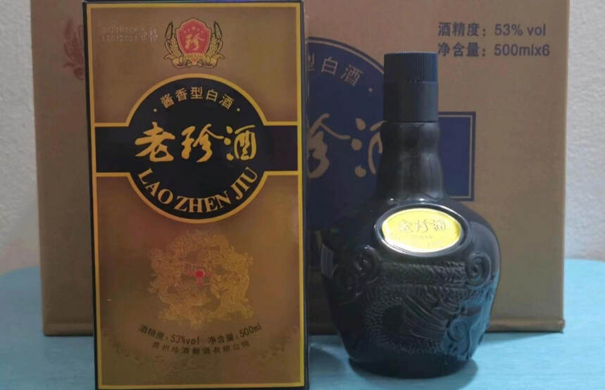 30年前，曾靠口口相传而爆卖的老酒，如今却被冷落，为何