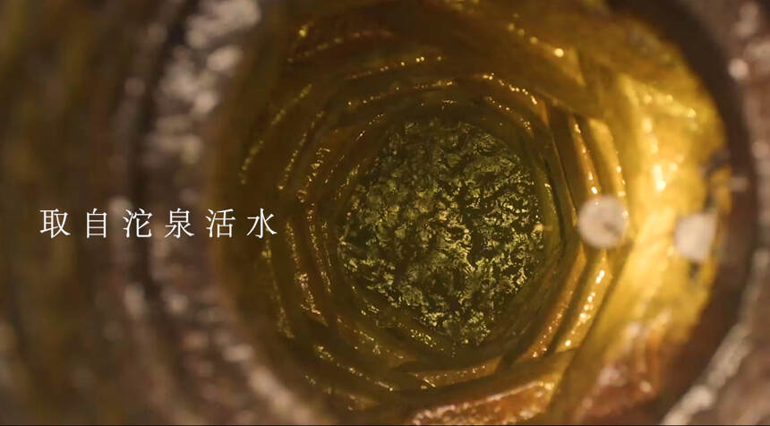 舍得酒全新TVC震撼亮相！突破传统广告认知，展现白酒艺术之美