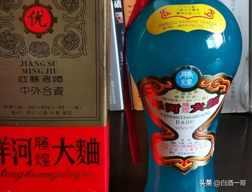 43岁山东大哥酷爱酒，花10多万领悟出的白酒清单，行家：干货满满