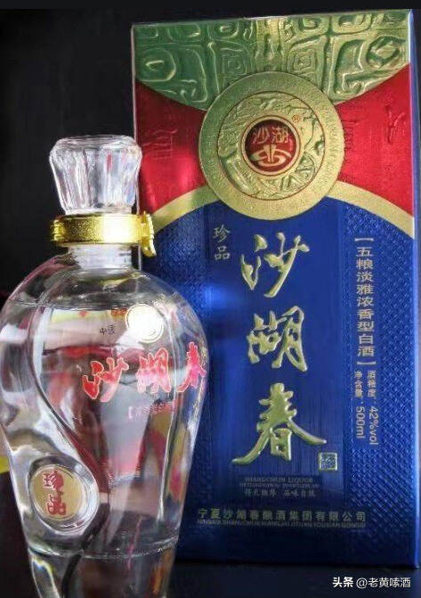 宁夏4大知名好酒，最后一款甚至闻名海外，可惜知道的人并不多