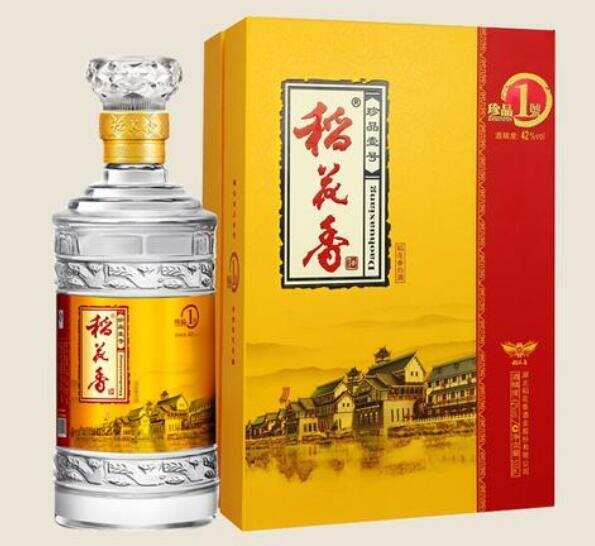 湖北稻花香酒价格表和图片，有品质有文化的低度浓香好喝不上头