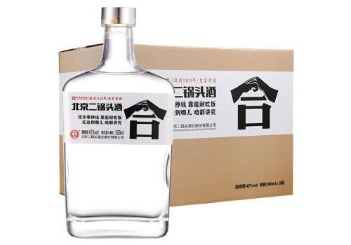 42度永丰牌北京二锅头合酒500mlx9瓶整箱价格？