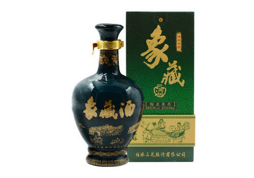 50度桂林三花象藏酒500ml多少钱一瓶？