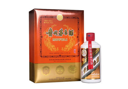 53度贵州茅台飞天珍品纸珍酱香型白酒375ml多少钱一瓶？