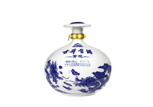 50度安徽古井贡酒青花大坛浓香型白酒2.5L多少钱一瓶？